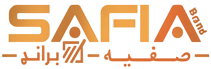Safia Brand logo